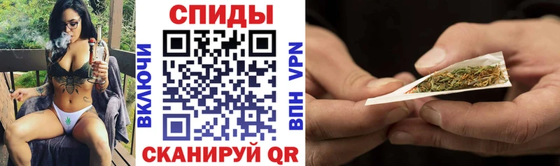 Бутират 99%  как найти закладки  Протвино 
