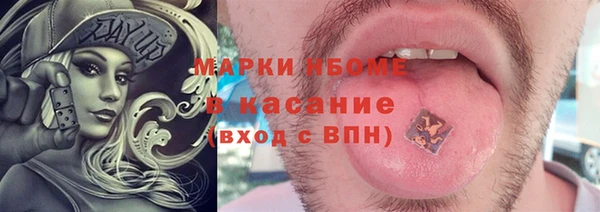 дурь Абинск
