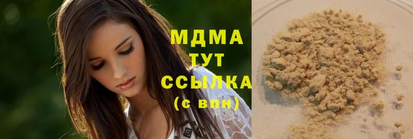 дурь Абинск