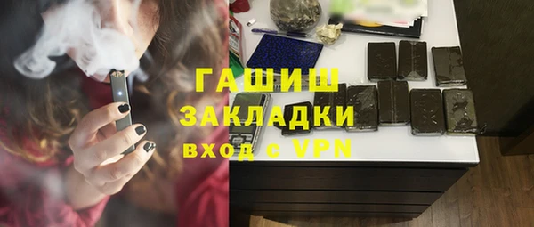 дурь Абинск