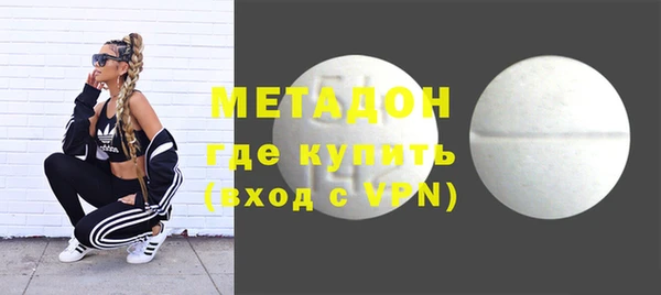 марки lsd Алексеевка
