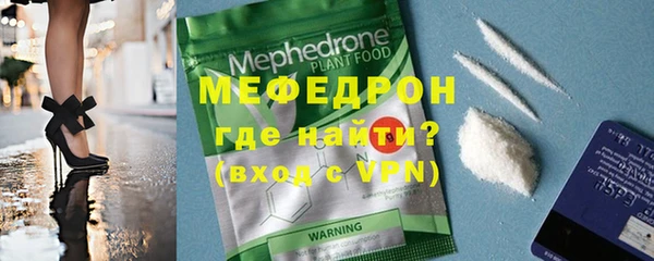 марки nbome Заводоуковск