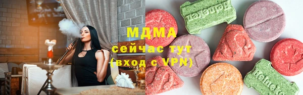 марки lsd Алексеевка