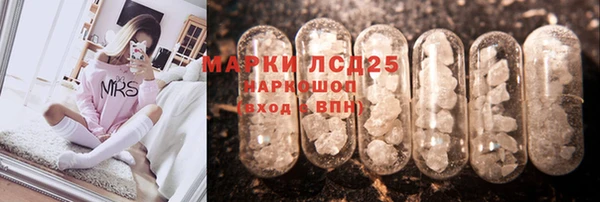 дурь Абинск