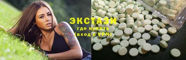 эйфоретик Алексин