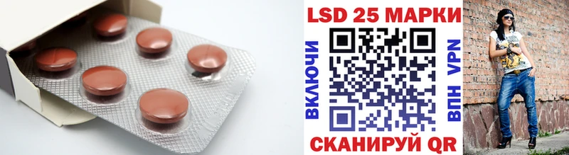 OMG ONION  Протвино  ЛСД экстази ecstasy 